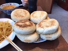 -老三羊汤【北兴隆街店】