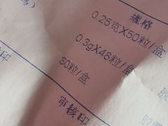 -黑龙江中医药大学附属第一医院