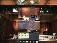 -深圳湾万象城(南山店)