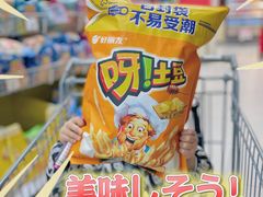 -沃尔玛超市(武侯店)