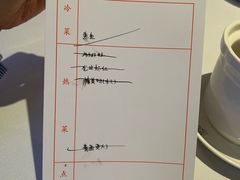 -苏浙汇(北京英蓝店)