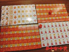 -麦当劳(新王府井店)