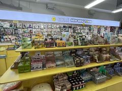 -扭扭城(王府井喜悦购物中心店)