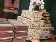 -曹祥泰(解放路店)