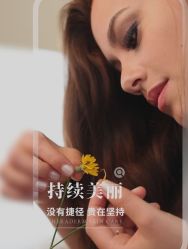 -美肤盾祛痘·问题肌头疗管理中心