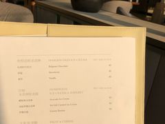 菜单-北京柏悦酒店·锦庭餐厅Dining Room