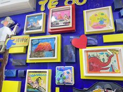 -杨梅红艺术教育(凤城教学中心)