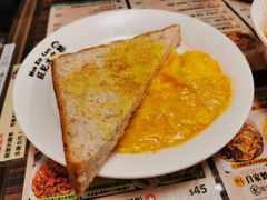 -旺记冰室(九龙中心大厦店)