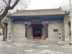-湘子庙