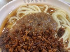 -肖家河家常面(肖家河北街店)