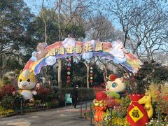 -钱王祠