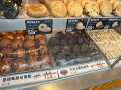 -拾味中点(花园路店)