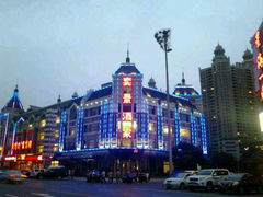 android_upload_pic-奕景海鲜(星海广场店)