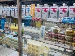 -白色日记·手作酸奶(麦凯乐店)