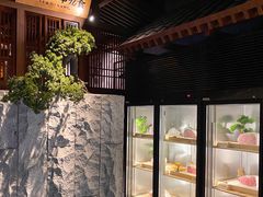 -牛道·和牛九食(市府恒隆广场店)