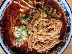 鱼香兔丝面-下面馆