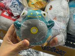 -DON DON DONKI(名珠城店)