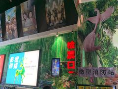 -奥斯卡西元国际影城(4K激光巨幕&杜比全景声沙发座椅)