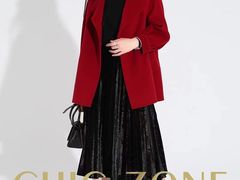 -伊势丹(现代城店)
