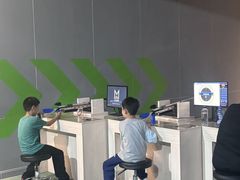 -运动派(北京店)