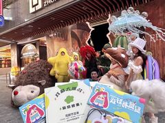 -中贸广场