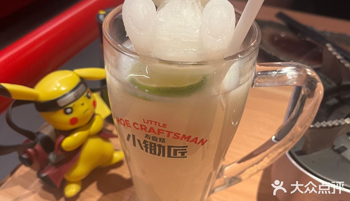 冬季的一份暖