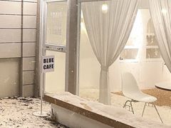 -Blue Concept Cafe&Farm·關於藍