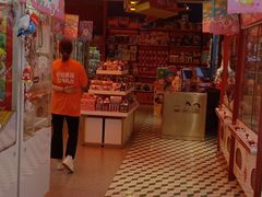 -LLJ夹机占(西直门凯德店)