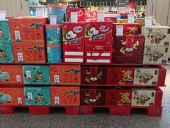 -世纪联华(临平邱山店)