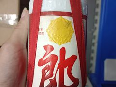 -至铖名酒回收茅台五粮液冬虫夏草