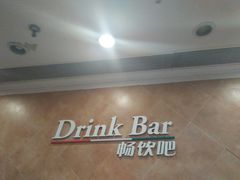 -萨莉亚意式餐厅(龙阳广场店)