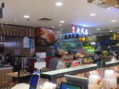 -巴黎春天(浦建店)