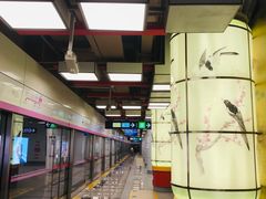 -平安里(地铁站)