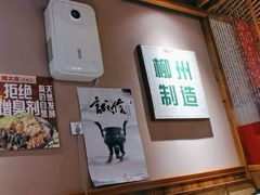 -螺大喜螺蛳粉火锅(雍和宫店)