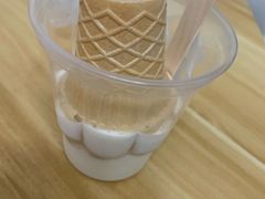 甜筒-麦当劳(新城市广场店)