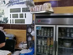 -阊门姚记豆浆(旧学前直营店)