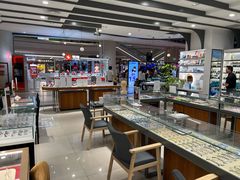 -宝岛眼镜(南京金鹰世界店)