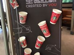 -星巴克(宝山万达店)