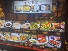 -鱼食饭稻·苏浙土菜17年老馆子(平江路店)