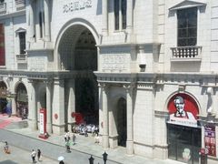 -沈阳商业城(中街路店)
