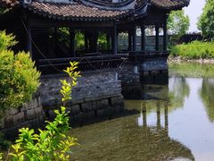 -韩湘水博园