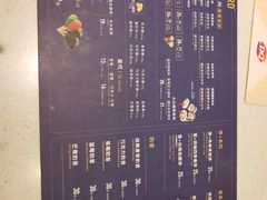 -DQ·蛋糕·冰淇淋(龙湖狮山天街店)
