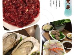金海阁海鲜火锅-金海阁海鲜火锅