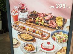 -西堤牛排(北京国瑞店)
