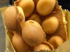 鸡蛋仔-低调高手大街小食 (總店)