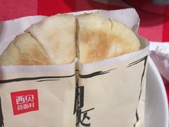 -西贝(上海中心店)