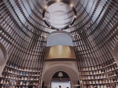 -思南书局·诗歌店