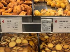 -上海哈尔滨食品厂(淮海中路店)