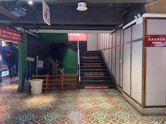 -季季红火锅(动壹店)