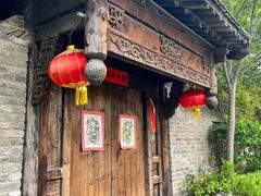 -朱仙镇启封故园景区